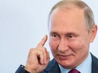 Russian President Vladimir Putin (Twitter)