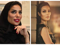 Nadine Njeim With Her Lookalike