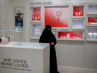 Valentine's Day in Saudi Arabia (Twitter)