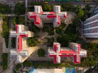 This aerial photograph taken on April 29, 2019 shows a housing estate in Hong Kong. DALE DE LA REY / AFP