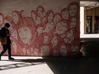 Otay campus during A Day Without Women at the autonomous University of Baja California in Tijuana, Mexico. Photograph: Guillermo Arias/AFP  