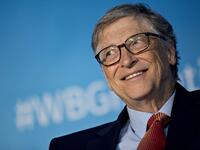 #2. Bill Gates Net Worth: $96.5 Billion