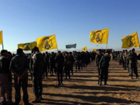 "لواء فاطميون" المرتبط بالحرس الثوري الإيراني.