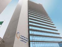 10. Saudi Electricity KSA