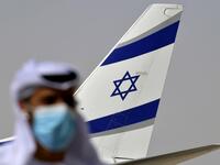 A US-Israeli delegation including White House advisor Jared Kushner took off on a historic first direct commercial flight from Tel Aviv to Abu Dhabi to mark the normalisation of ties between the Jewish state and the UAE. Karim SAHIB / AFP