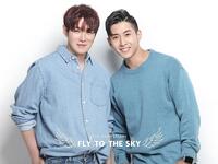 Number Eight: Fly To The Sky