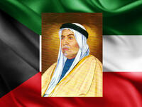 1950 - 1965: الشيخ عبد الله الثالث السالم الصباح	