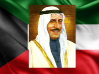 1965 - 1977: الشيخ صباح الثالث السالم الصباح	