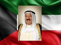 2006 - 2020: الشيخ صباح الرابع الأحمد الصباح	