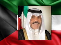 2020 - 2023: الشيخ نواف الأحمد الجابر الصباح