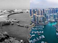UAE between past and present. (Twitter)