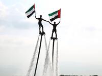 UAE national day celebration. (Twitter)