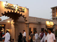 1. Al Shindagha Museum