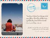 Postcards from the children of Syria