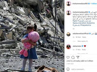 Palestinian singer Mohammed Assaf