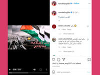 Lebanese singer Nawal El-Zoghbi