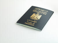 2. Iraq