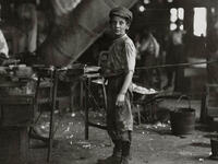 2. المهن الصناعية