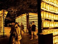 Mitama festival in Tokyo