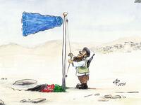 New flag. Today's cartoon by Paolo Calleri