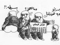 Palestinian political cartoonist