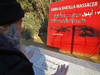 Sabra and Shatila massacre