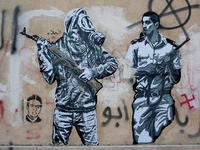 January 25 Revolution