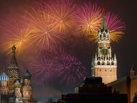 New Year celebrations