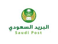 يتم إيصال لجواز الإلكتروني إلى المستفيد عبر البريد السعودي "سبل" خلال ثلاثة أيام عمل.