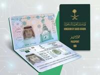 ثم اختيار أيقونة موعد إصدار أو تجديد الجواز، ثم الذهاب إلى مقر إدارة الجوازات بالمنطقة، وتقديم متطلبات إصدار الجواز الإلكتروني الجديد " الهوية الوطنية وصورتين شخصية مع إحضار جواز السفر القديم في حال التجديد".