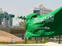 العلم: يعبر عن علم المملكة العربية السعودية