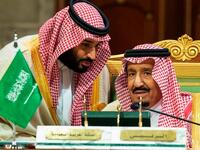 عدم المساس بالملك أو ولي العهد.