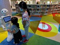 Mohammed Bin Rashid library