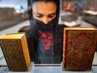 Mohammed Bin Rashid library