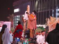 من ويكند الرعب