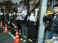 Protesters against china in Tokyo