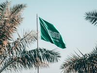 خلفيات واتس اب عن يوم التأسيس السعودي 1447