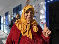 Tunisian voter 