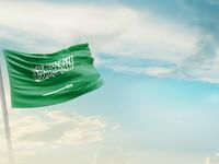 عبارات عن يوم العلم السعودي