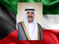 2023- :  الشيخ مشعل الأحمد الجابر الصباح