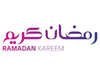 قصيدة هلا رمضان