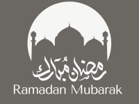 دعاء أول ليلة في رمضان 2026