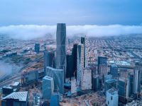 العاصمة السعودية الرياض