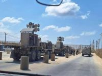 خطاب نتنياهو