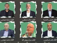 الوفد الممثل لحركة حماس في الدوحة