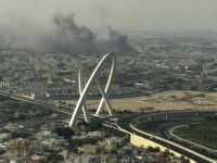 هجوم على قطر