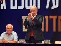 Netanyahu approves controversial E1 settlement plan, declares ‘No Palestinian State Will Ever Exist’ 