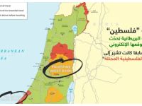 خرائط الحكومة البريطانية المحدثة بعد 21 سبتمبر