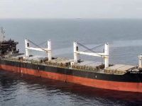 Ship struck by projectile off Yemen’s coast 