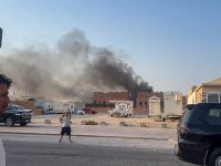 Israel’s strike on Doha sparks global condemnation.